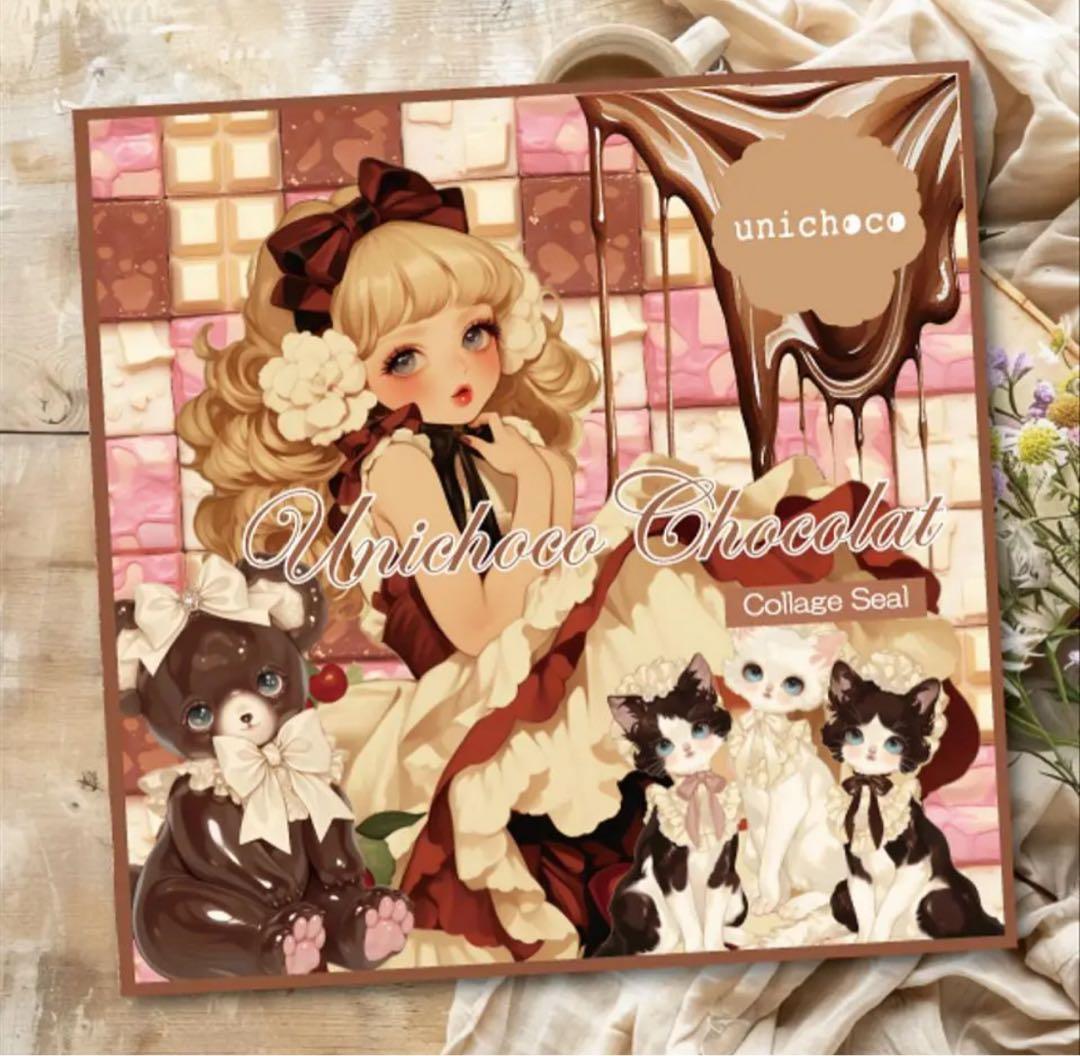 よっこ様♡ありがとうございます♡