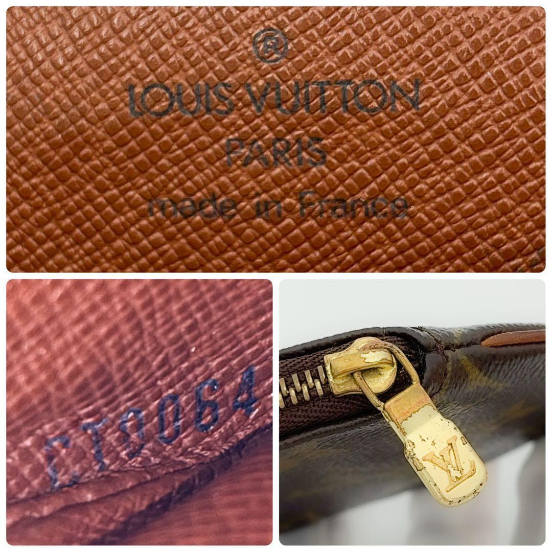 特上美品♪ルイヴィトン モノグラム ポルト モネ ロン ケース 小銭入れ