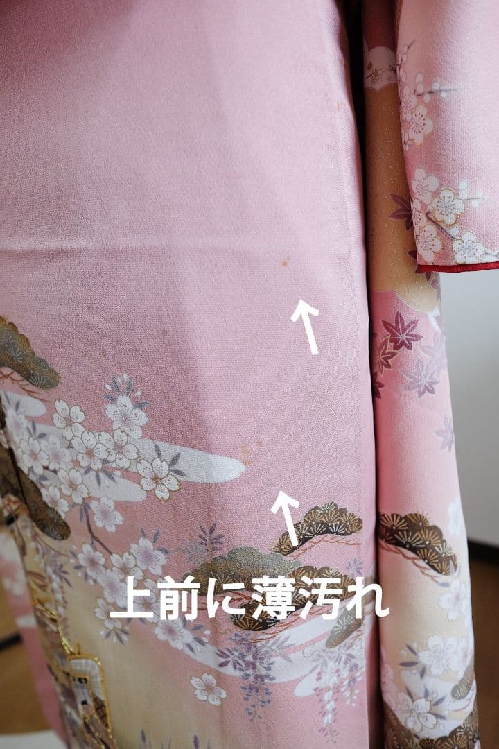 振袖フルセット　大人可愛いくすみピンク フリル小物コーデ／成人式