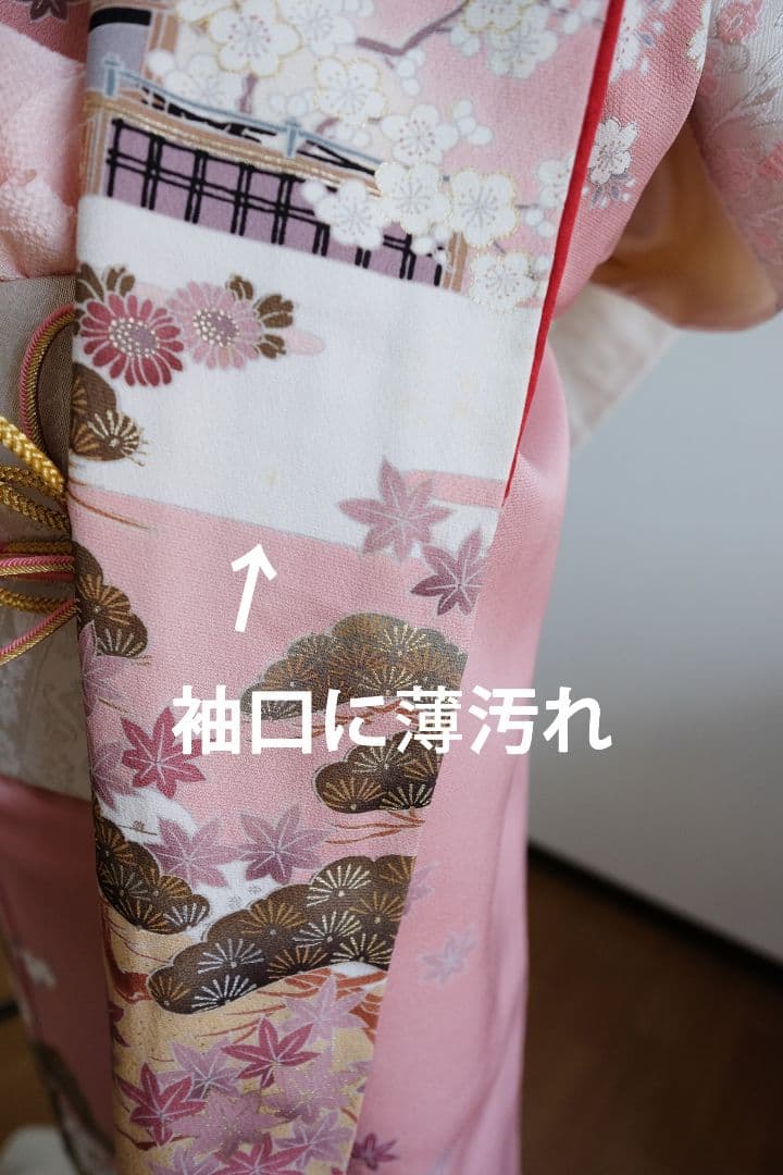 振袖フルセット　大人可愛いくすみピンク フリル小物コーデ／成人式