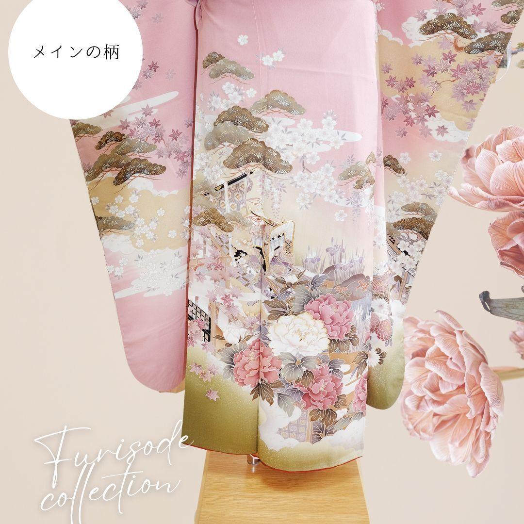 振袖フルセット　大人可愛いくすみピンク フリル小物コーデ／成人式