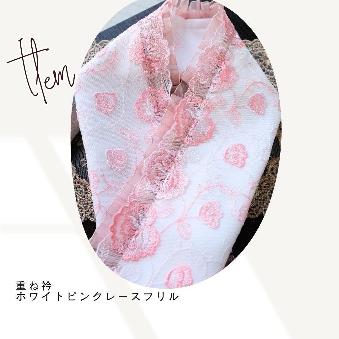 振袖フルセット　大人可愛いくすみピンク フリル小物コーデ／成人式