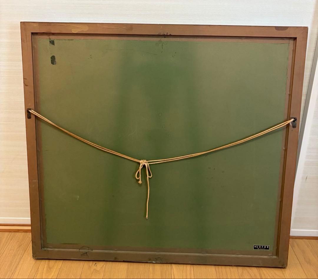 荻須高徳（おぎすたかのり）『雪景色』リトグラフ 自筆サイン