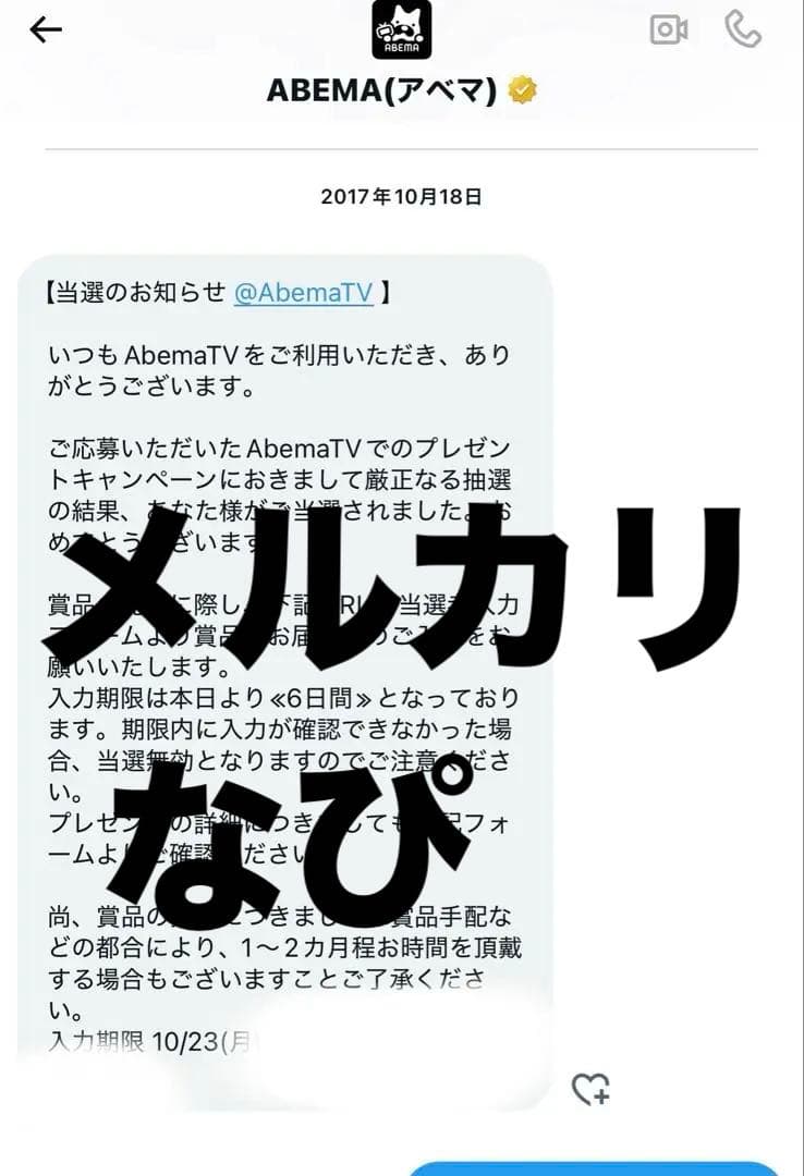 【今だけお値下げ中】SEVENTEEN ウジ 直筆サイン入り K-POP うちわ