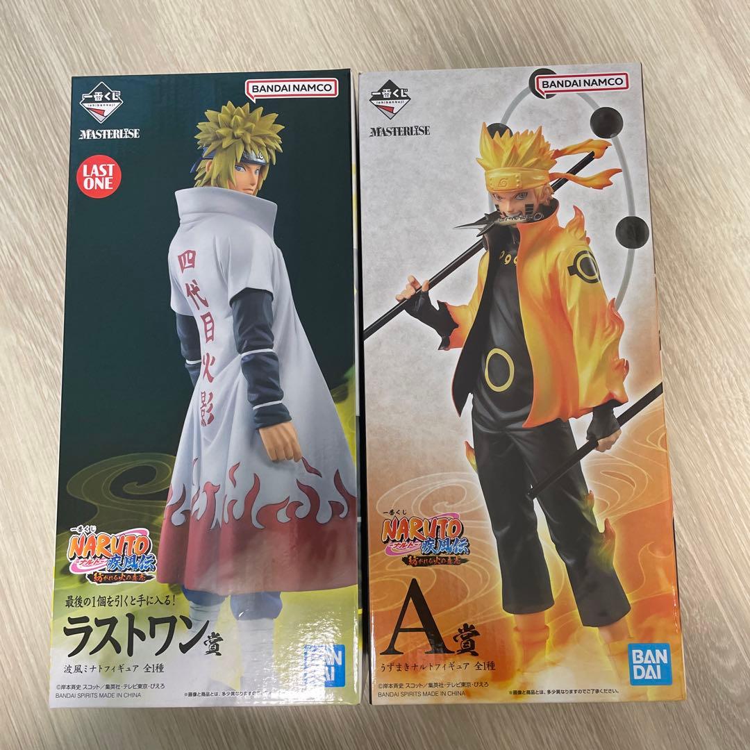 一番くじ ナルト 疾風伝 紡がれる火の意志 ラストワン賞 波風ミナト　A賞ナルト