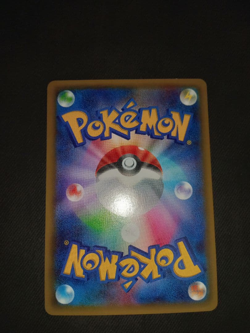 ポケモンカード　ポケカ　ニンフィアEX　ニンフィア　ポケキュン　RR