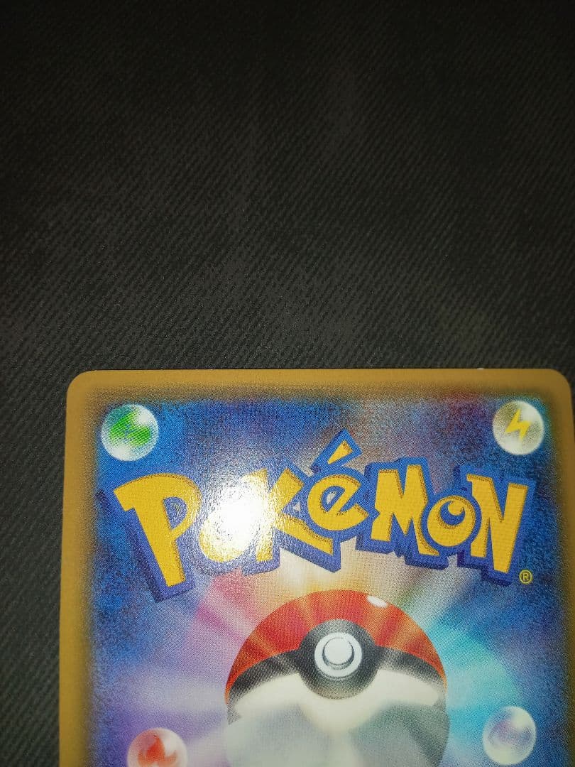 ポケモンカード　ポケカ　ニンフィアEX　ニンフィア　ポケキュン　RR