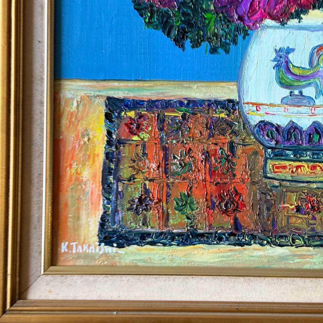 絵画 K.TAKAISHI 高石国夫 油絵 油彩 花 花瓶 静物画 洋画 C