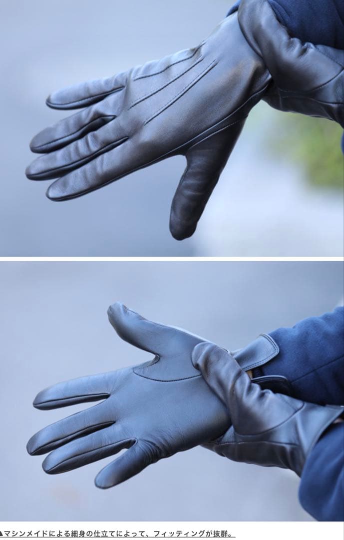 DENTS（デンツ）ヘアシープグローブ　スマホ対応　ブラック　サイズ7