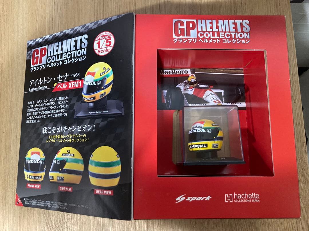 超激レア　マルボロ仕様　アシェット　1/5 セナ　ヘルメットコレクション