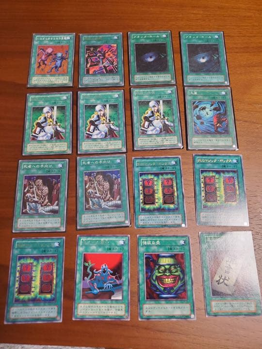 遊戯王 トレーディングカード　65枚セット