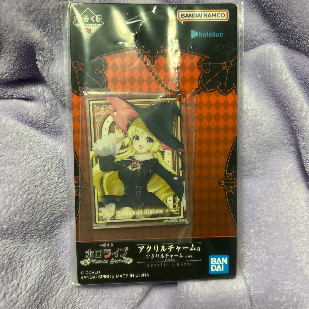 一番くじ ホロライブ Villain Style 角巻わため フィギュア セット