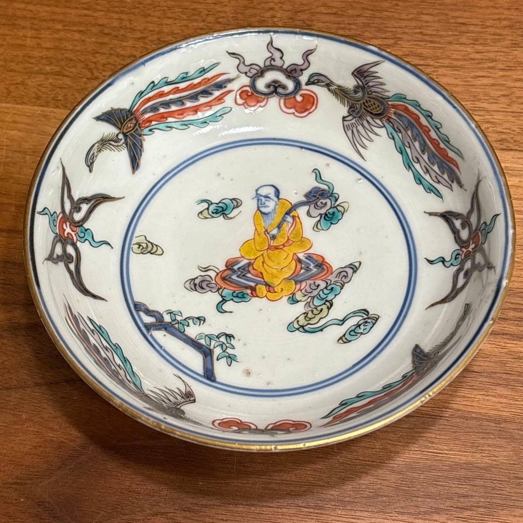大明成化年製◎明代赤絵皿
