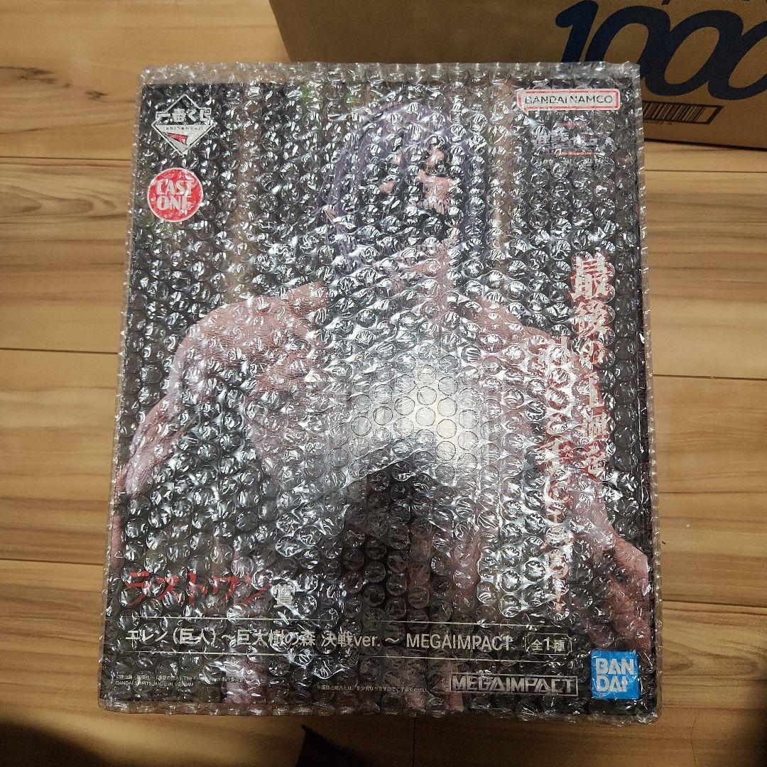 一番くじ　進撃の巨人　エレン　ラストワン賞