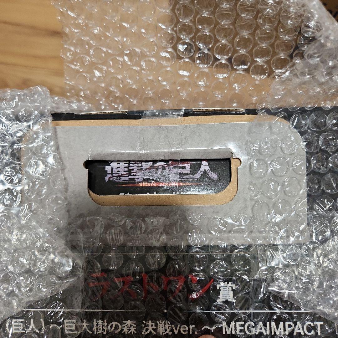 一番くじ　進撃の巨人　エレン　ラストワン賞