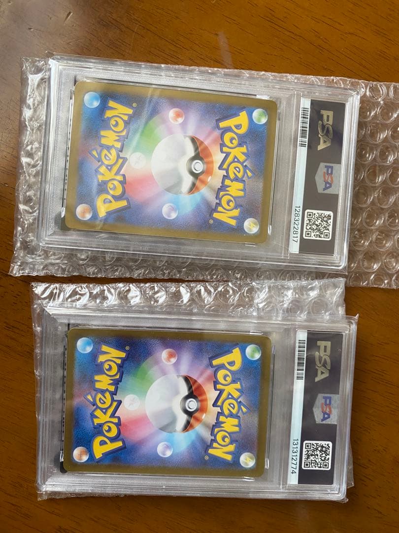 【値下げ‼️】ポケモンカード PSA 10 二枚セット ！