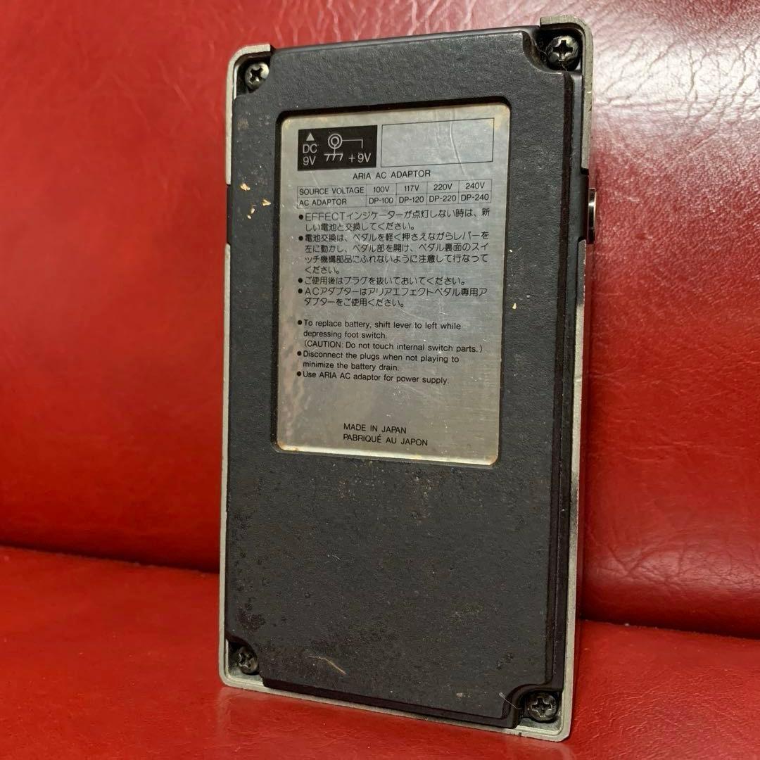 ★BOØWYドンズバ機材★ 良音! ARIA DT-5 ディストーション☆