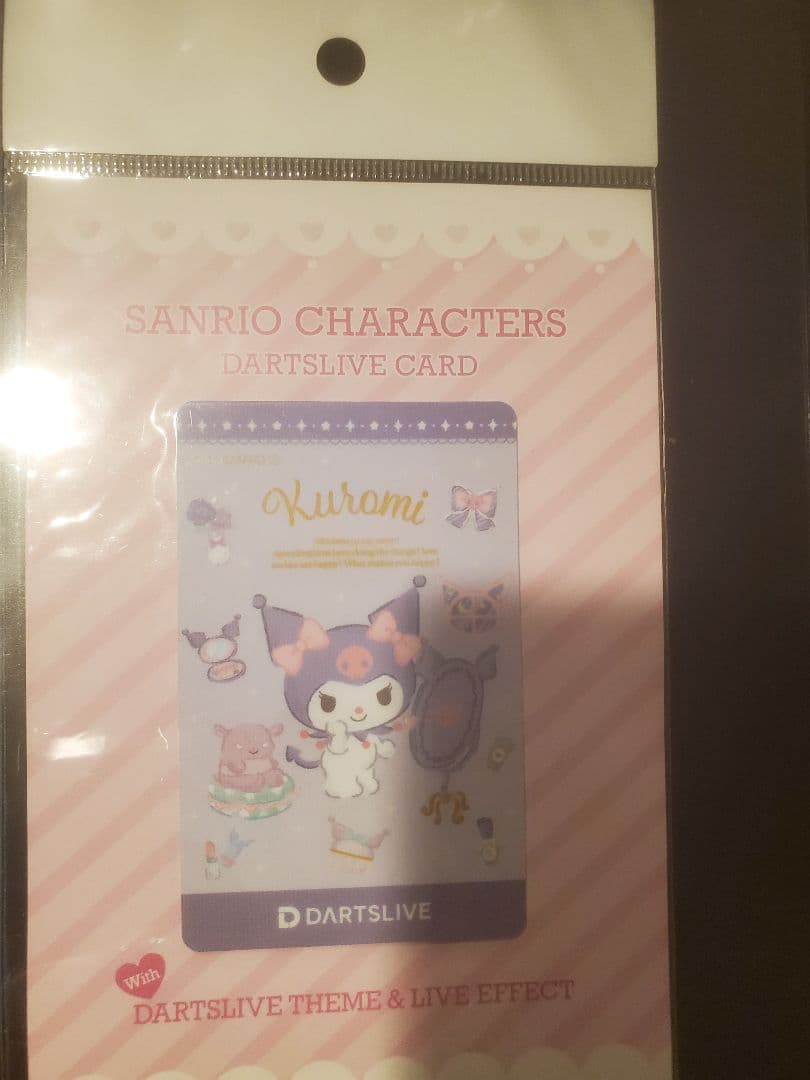 増*田様 サンリオ クロミ ダーツライブカード2022