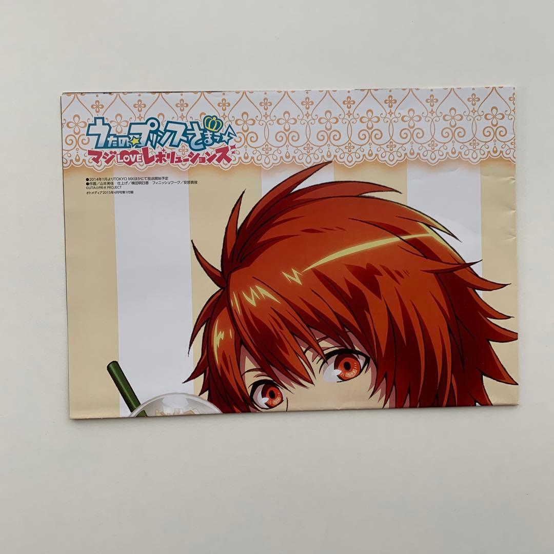 東京喰種　金木研　タペストリー　ポスター　まとめ売り