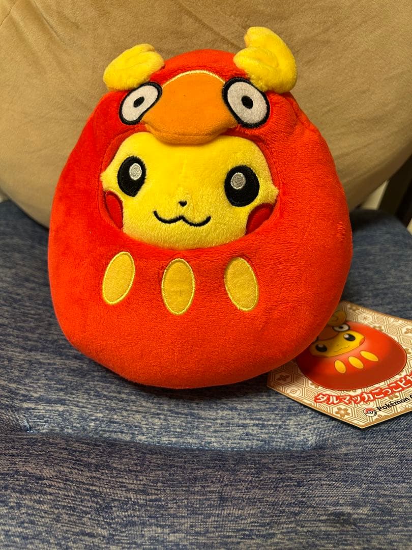 美品 ピカチュウ ダルマッカごっこぬいぐるみ
