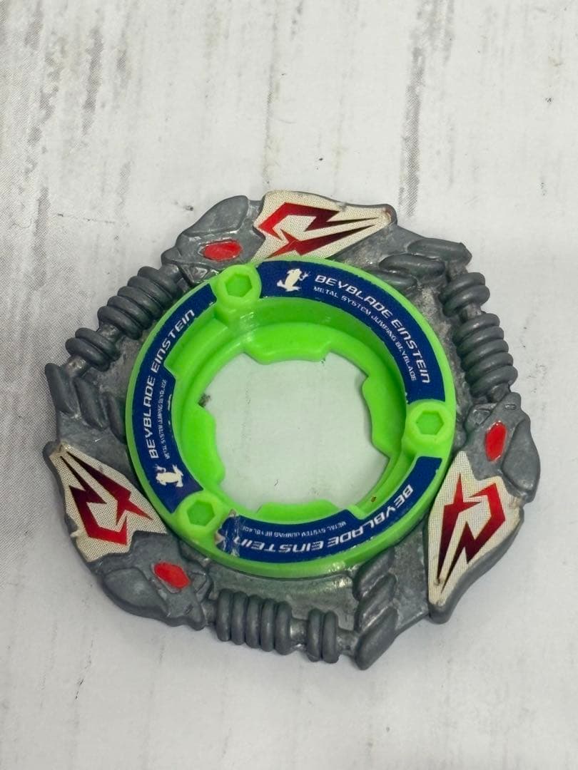 ベイブレードアインシュタインMS メタルスプリング　HMS バランス