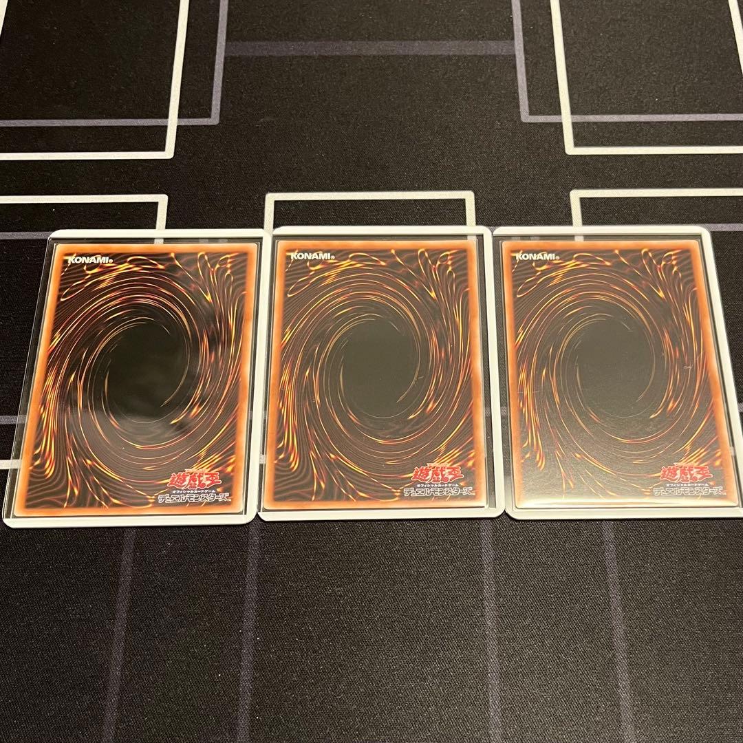 【最終値下げ】灰流うらら 25th 3枚セット【クオシク/座標厳選】