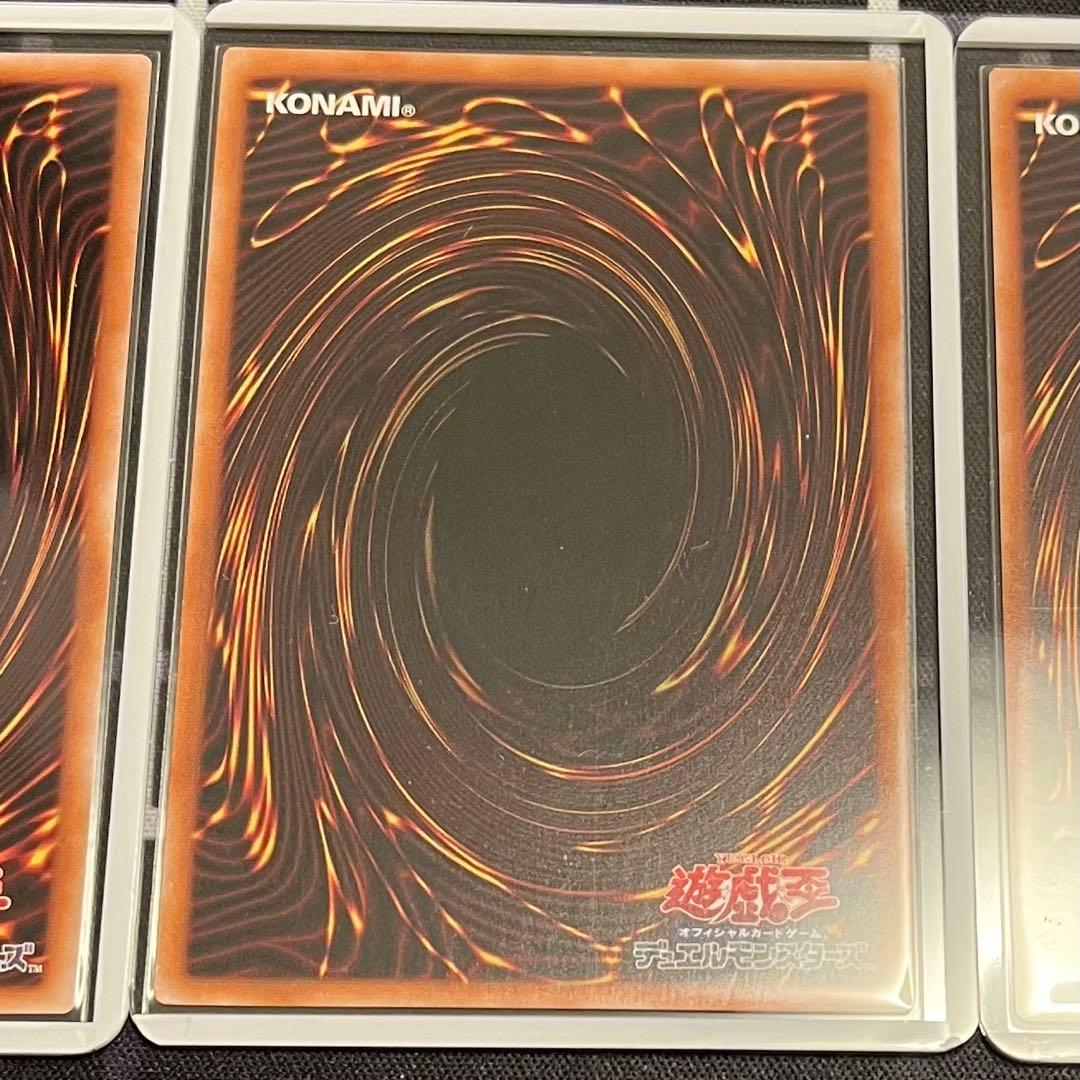 【最終値下げ】灰流うらら 25th 3枚セット【クオシク/座標厳選】