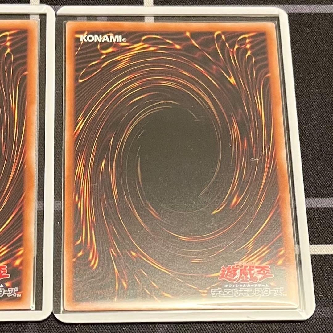 【最終値下げ】灰流うらら 25th 3枚セット【クオシク/座標厳選】