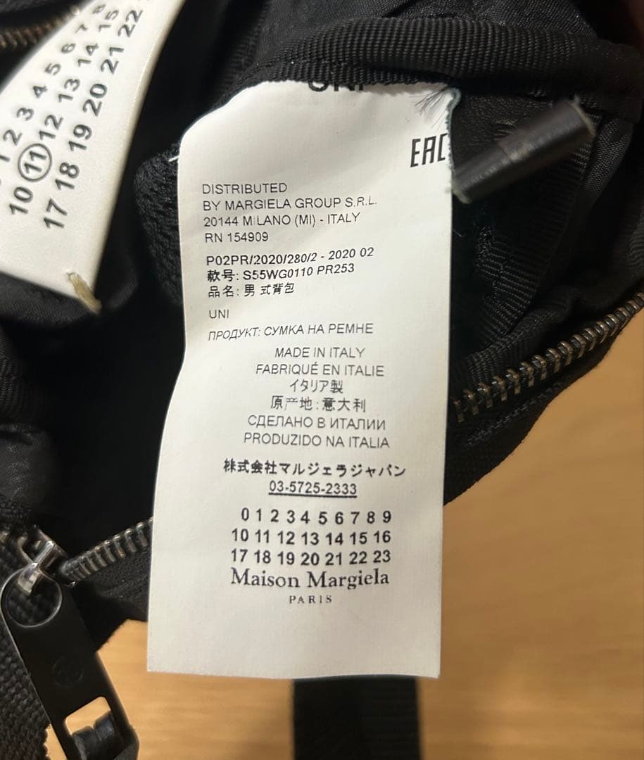 正規品Maison Margiela メゾン マルジェラ ミニカメラバッグ