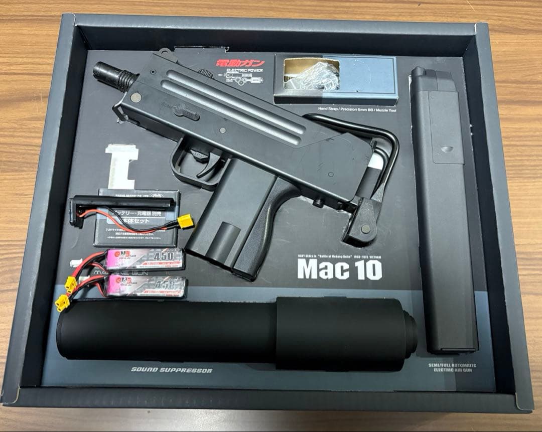 東京マルイ コンパクト電動ガン　Mac10 バッテリー付