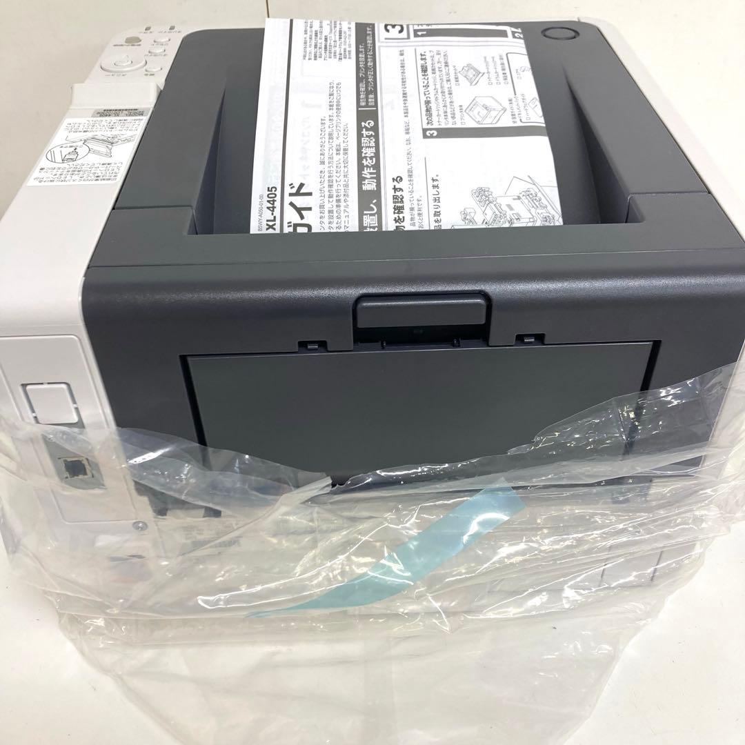 A867-46 富士通 XL-4405 A4モノクロレーザープリンター