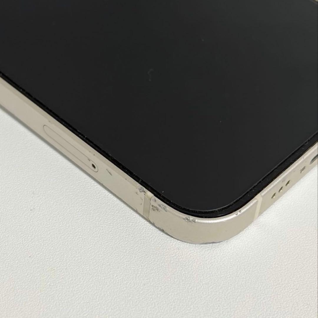 iPhone13 256GB ホワイト SIMフリー｜画面割れあり・ジャンク品