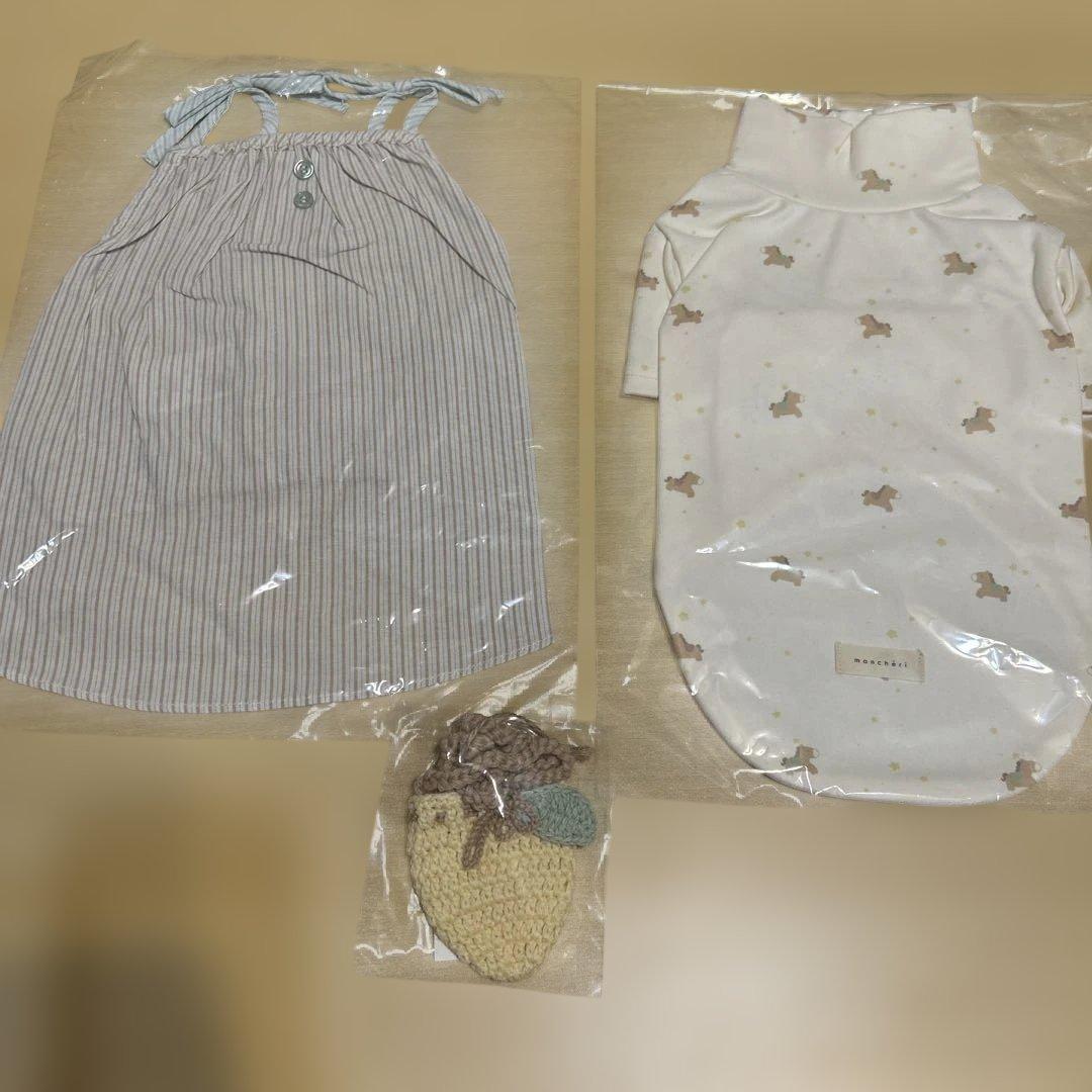 モンシェリ　福袋　2026 Happy Bag ベスト　6個セット　XLサイズ