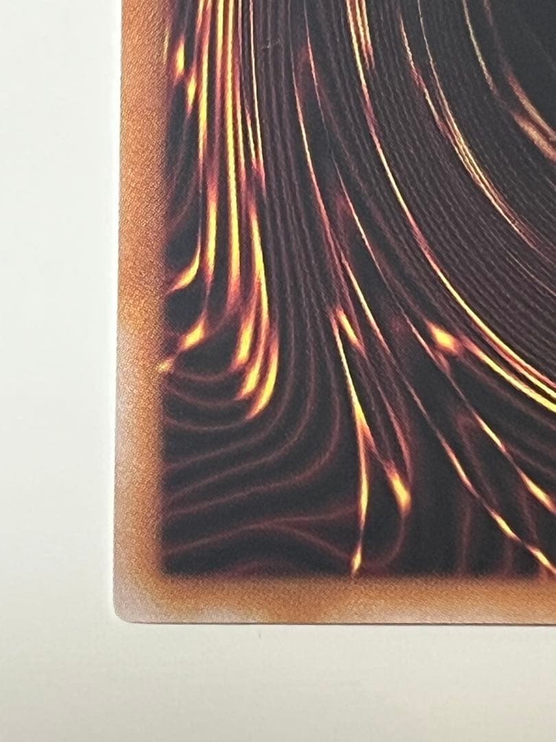 遊戯王　アルティメットスペシャルパック 閃刀起動 リンケージ　プリズマ　プリシク