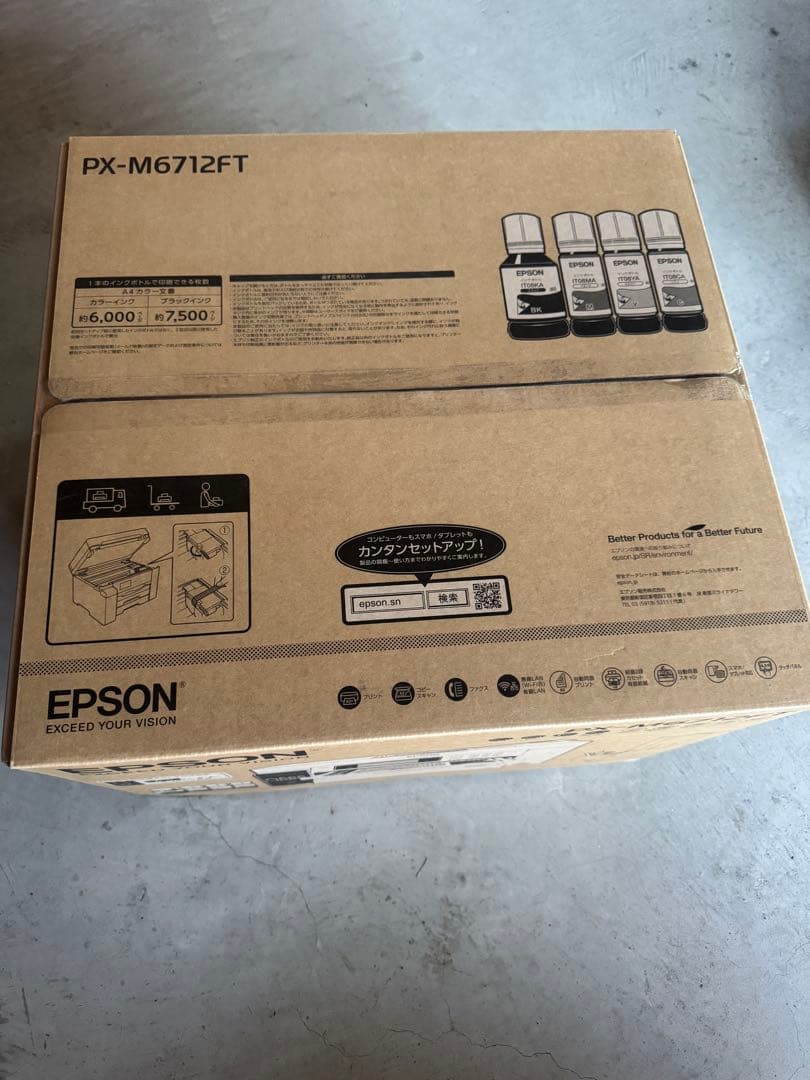 未開封　EPSON PX-M6712FT インクジェットプリンター 本体