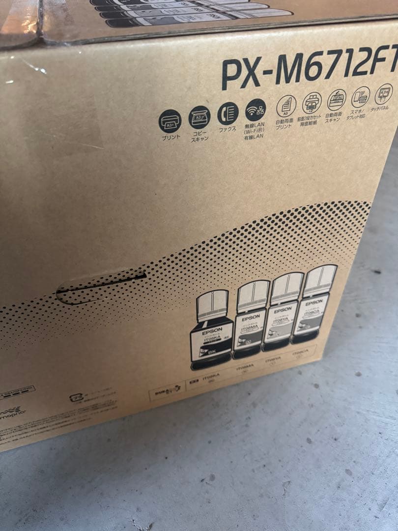 未開封　EPSON PX-M6712FT インクジェットプリンター 本体