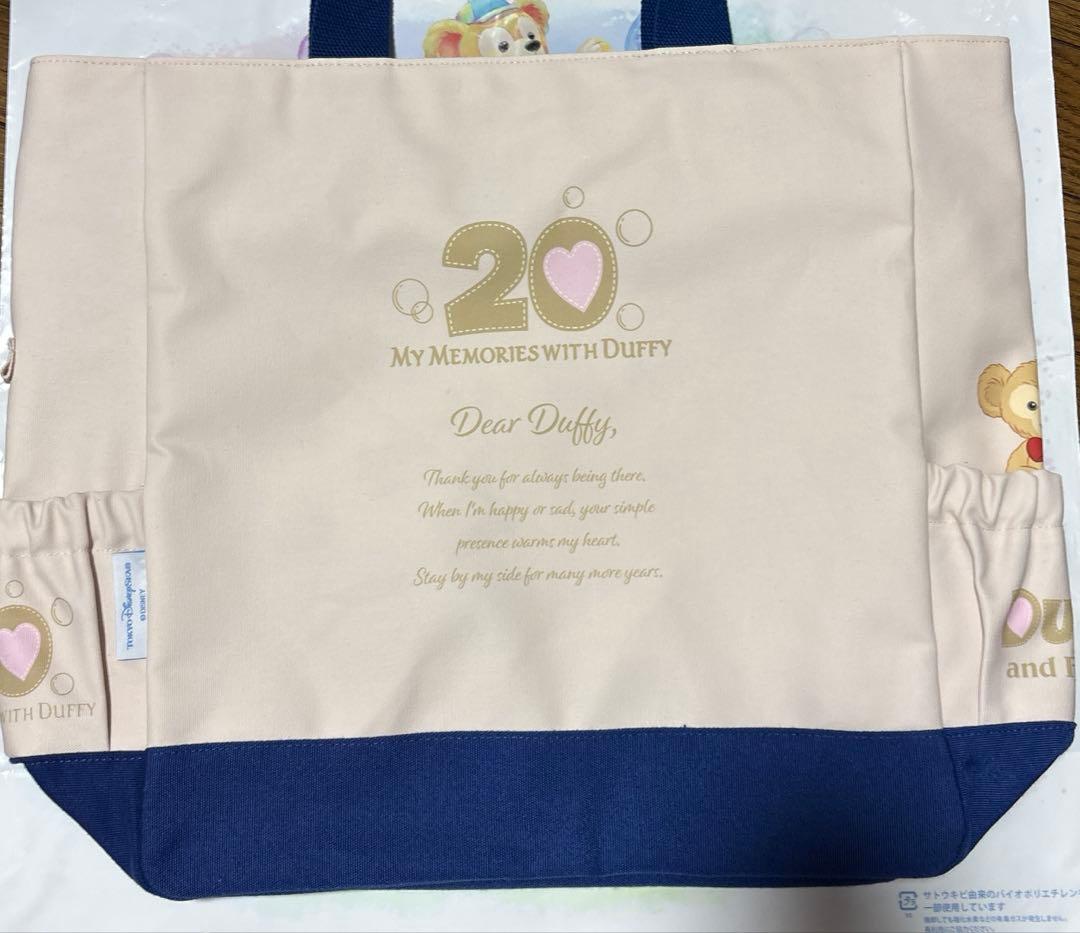 トートバッグ　ディズニー 20周年 ダッフィー duffy