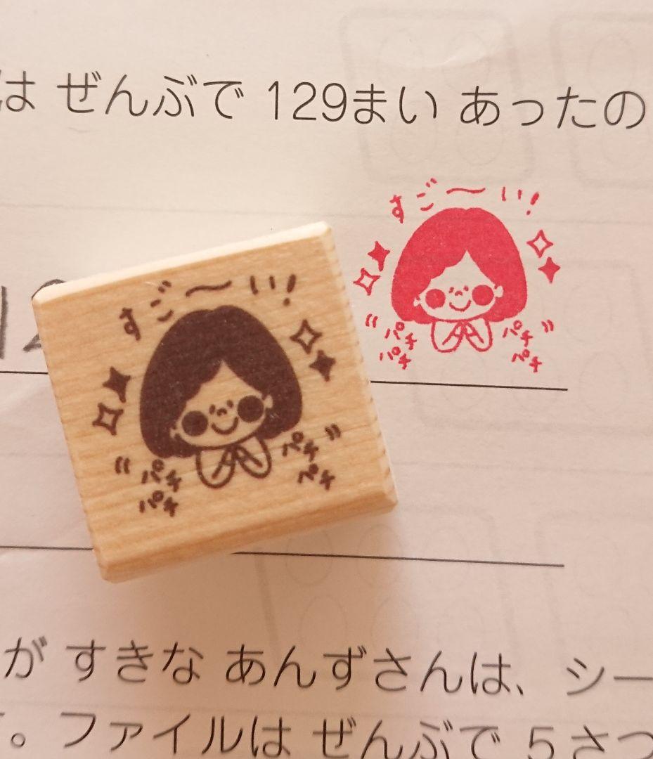 只今全て４〜7日発送！！返品×返金×様 リクエスト 12点 まとめ商品