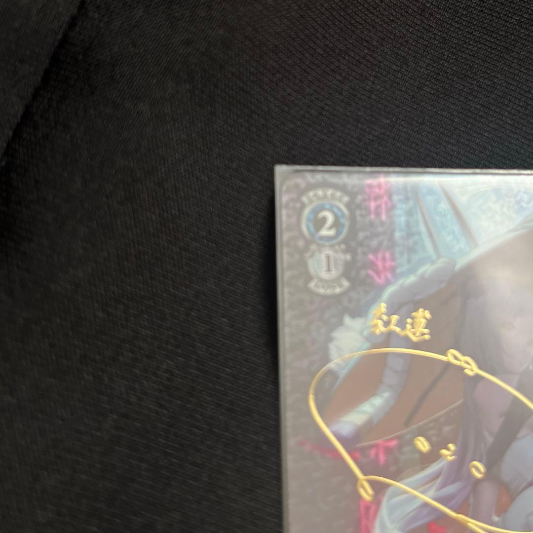 紅蓮一閃　紅蓮　sp SP ヴァイスシュヴァルツ　NIKKE ニケ サイン