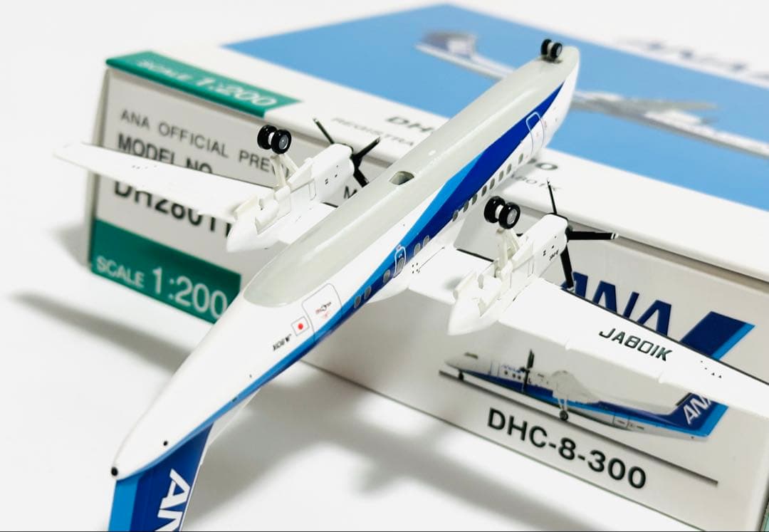 全日空商事 1/200 DHC-8-300 A-net(ANA WINGS)