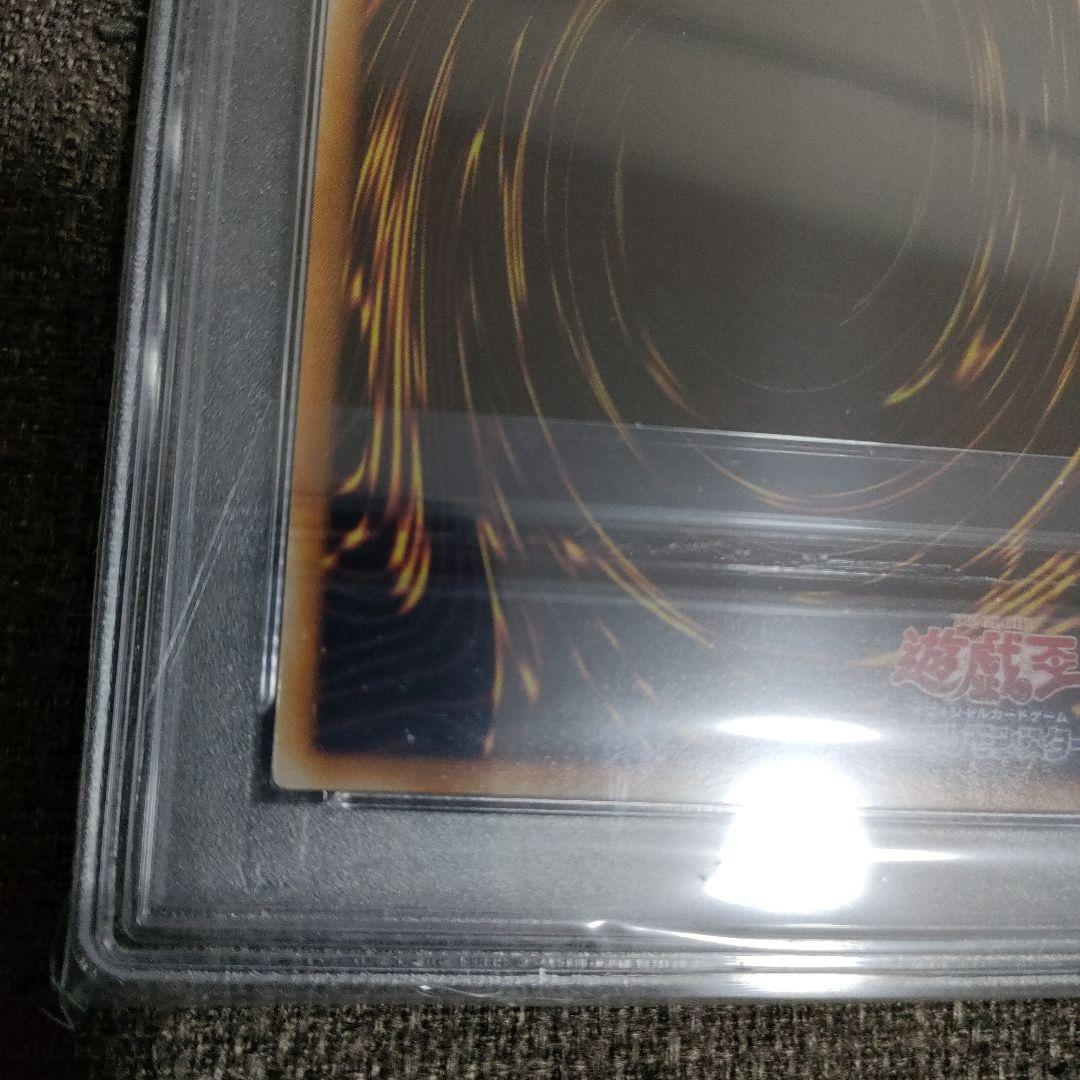 サイレント・ソードマン　lv5　レリーフ　PSA10 サイレントソードマン