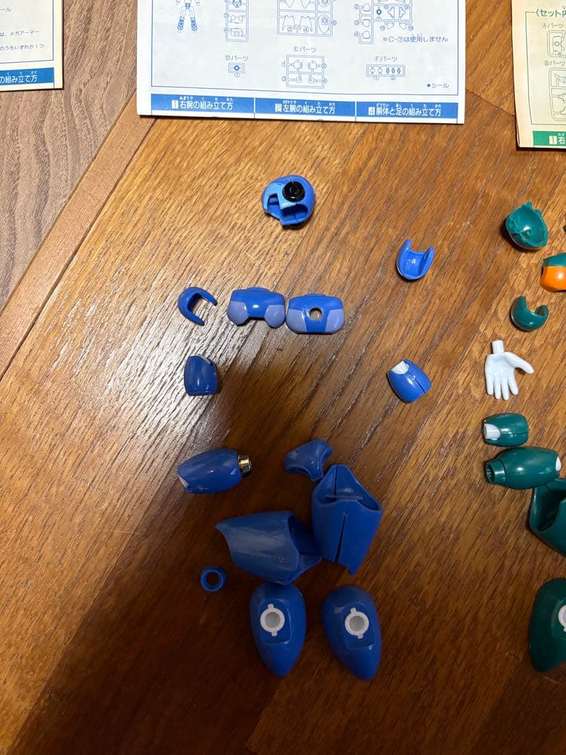 ロックマンX メガアーマーシリーズ フィギュア　本体とアーマー２個セット