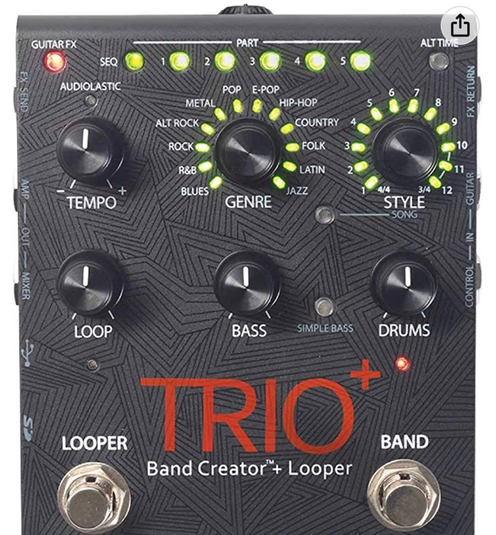 ギター digitech trio+