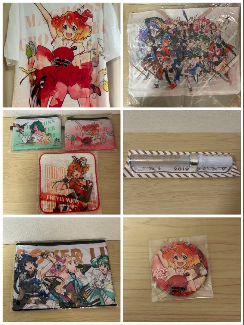 マクロスクロスオーバーライブ　グッズセット　フレイアヴィオン　ランカリー