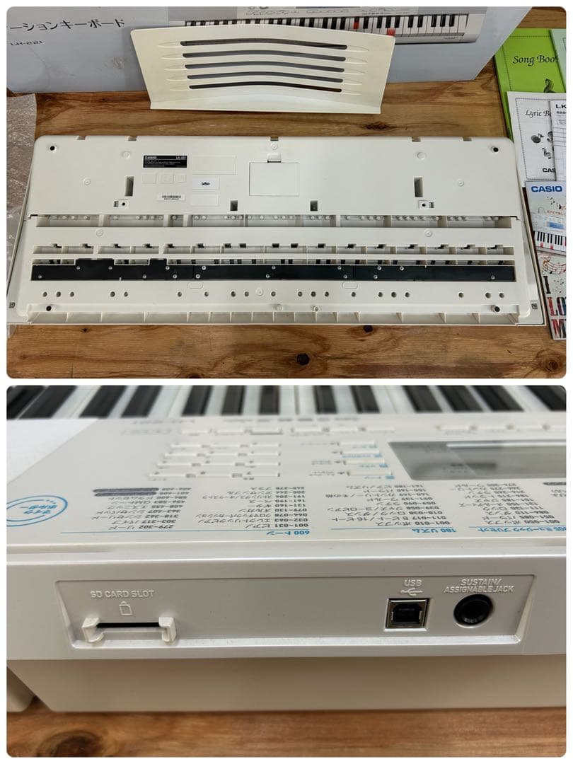 CASIO カシオ光ナビゲーションキーボード　HIKARI　LK-221