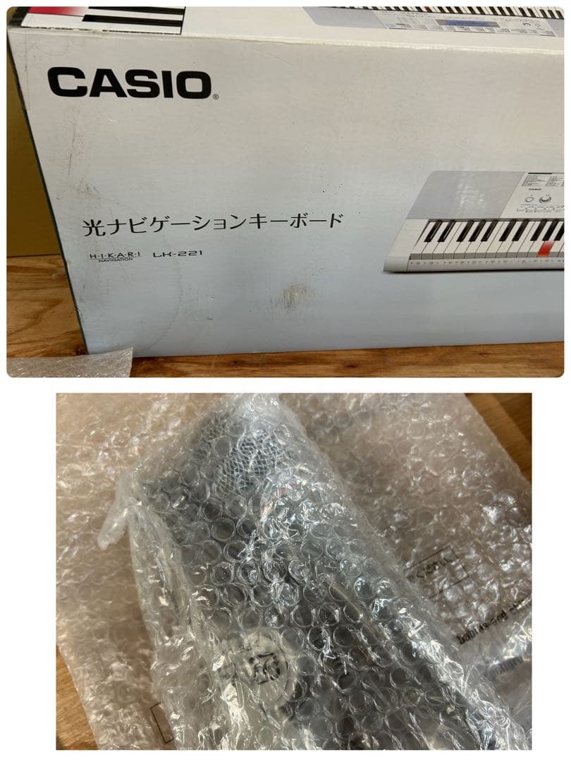 CASIO カシオ光ナビゲーションキーボード　HIKARI　LK-221