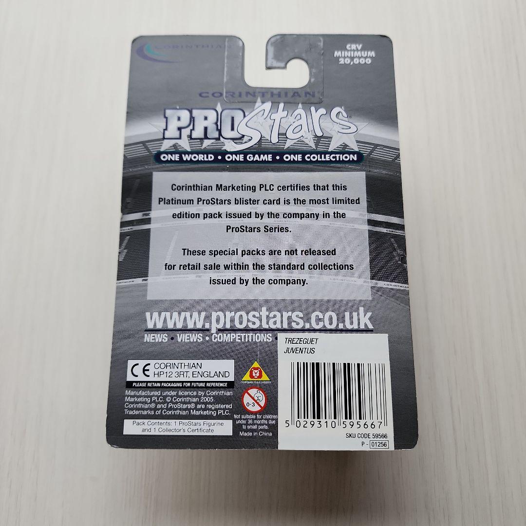 コリンシアン　プラチナム トレゼゲ　ユベントス　セレブレーション