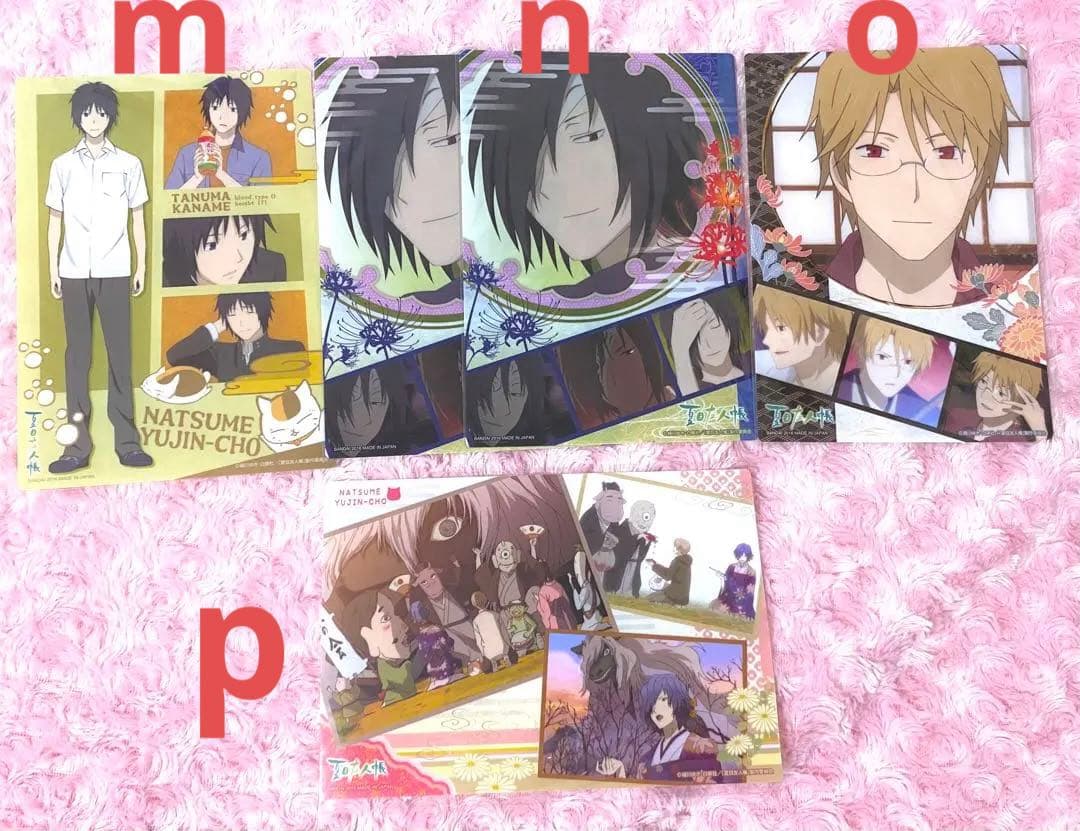 夏目友人帳 夏目貴志 クリアファイル クリアビジュアルポスター セット