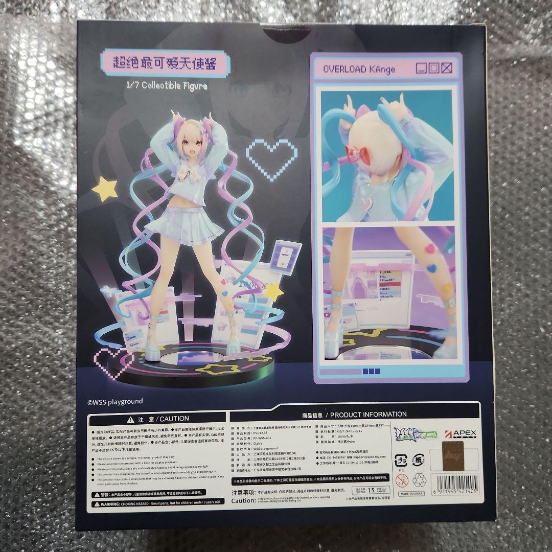 NEEDY GIRL OVERDOSE 超絶最かわてんしちゃん フィギュア