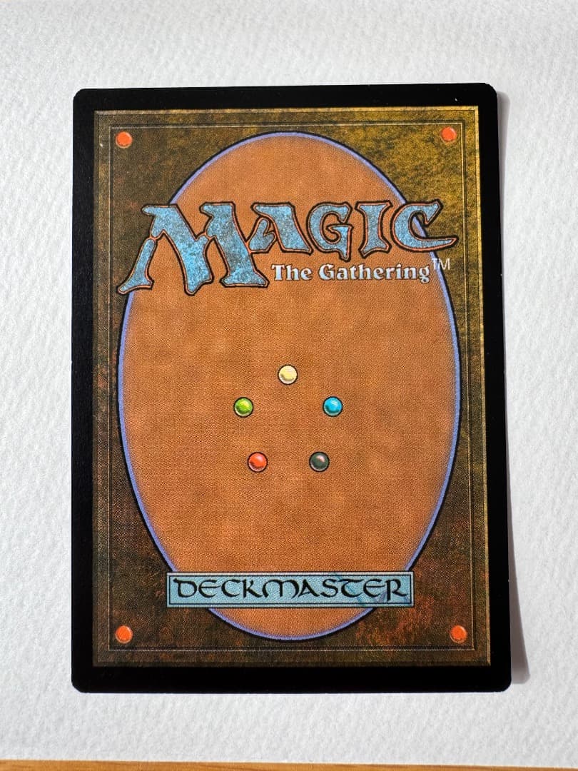 厳かなモノリス Grim Monolith MTG